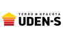 Uden-S
